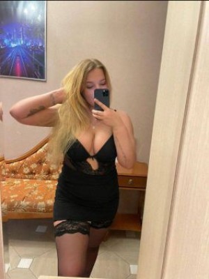 Проститутка Мила